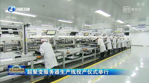 河南政府报告发布 2022年物流发展布局与郑州软件开发需求机遇分析