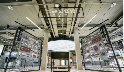 郑州版“798”初露锋芒 二砂能否借城市名片价值回归助推软件开发产业升级？