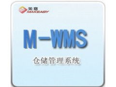 郑州电商WMS仓储管理系统赋能物流升级 本土化开发重塑行业效率