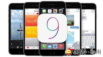WWDC 2015苹果全球开发者大会十大看点 重构软件生态，迈向未来