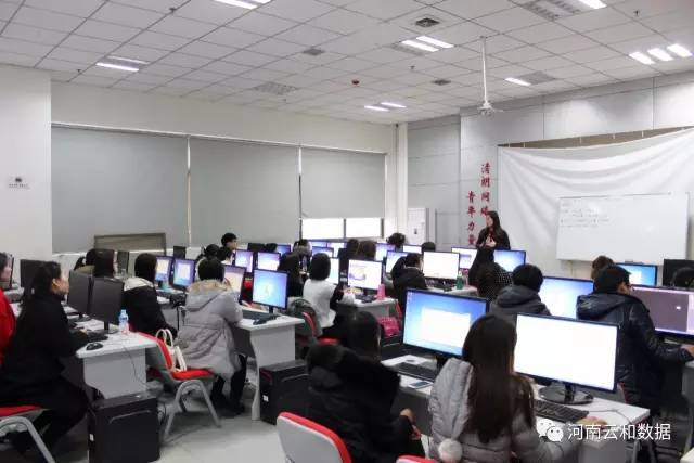 郑州软件开发培训指南 提升技能，迎接未来