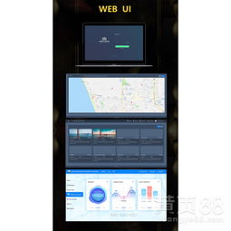 郑州软件APP定制开发 赋能企业数字化转型的本地化解决方案